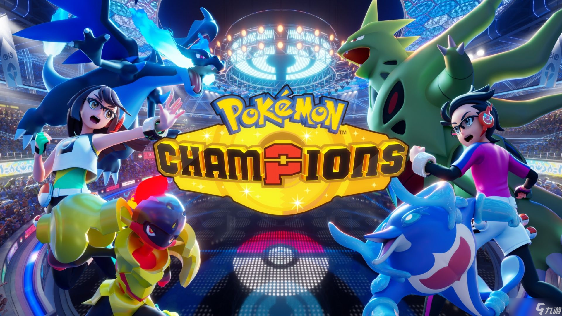 Pokemon泄露暗示Mega Staraptor将获得唱反调特性