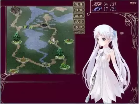 祭品公主菲娜全职业条件整合