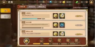 绝区零有借无还成就如何达成