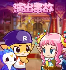 4月2号洛克王国世界新版本有哪些更新