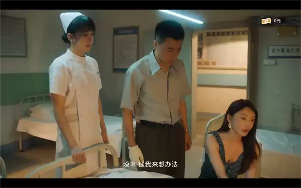 东北往事第一章全流程与全成就探索攻略