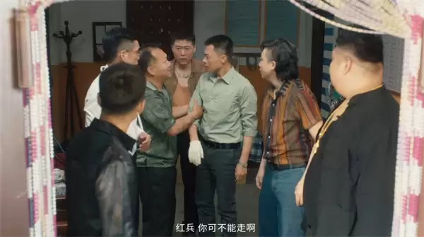 东北往事第二章全流程全成就探索攻略汇总