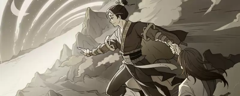 《太吾绘卷：天幕心帷》升级太吾村武当派好用武学推荐
