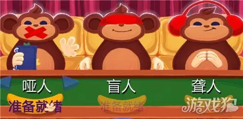 BOMBANANA新手攻略 猴子拆炸弹怎么玩
