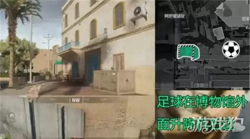 三角洲行动黑白足球第三周点位一览 第三周巴克什黑白足球点位在哪