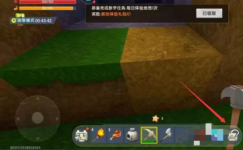 迷你世界黑炭如何制作