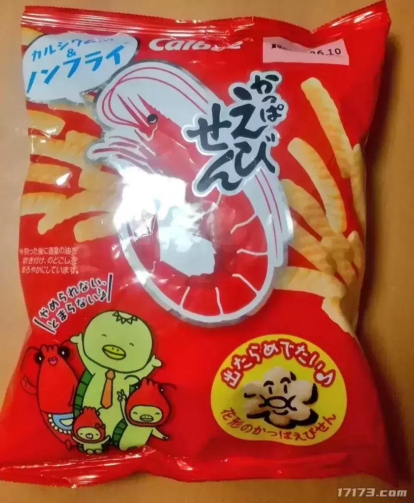 日本零食被人吐槽的黑白包装：意外成为画师们的创作画布