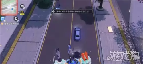 厌恶值降低攻略 望月如何降低厌恶值
