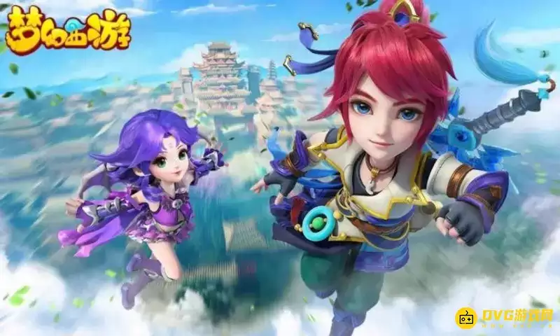 《梦幻西游》休息动作等级