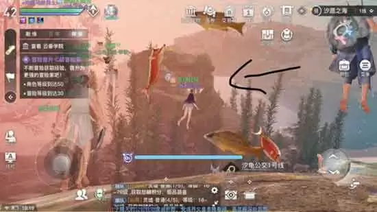 天谕手游水母之梦任务流程攻略