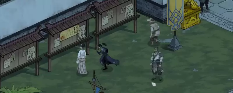 《今古群侠传》特殊隐藏物品获得方法介绍
