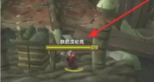 魔兽世界破碎大厅钥匙任务保姆级攻略2
