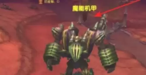魔兽世界破碎大厅钥匙任务保姆级攻略5