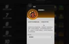 异环恋爱同居系统怎么玩
