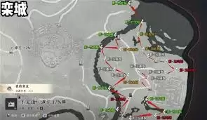 燕云十六声滹沱版本药材杂症如何收集-燕云十六声滹沱版本收集药材杂症攻略