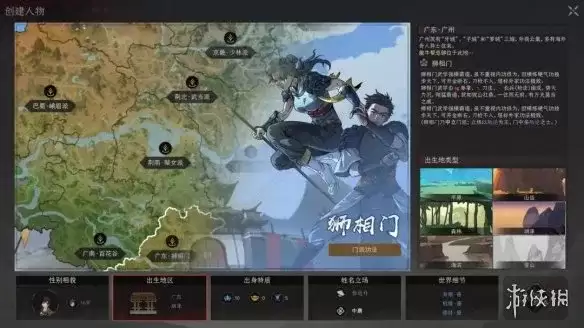 《太吾绘卷天幕心帷》门派选择攻略：新手与成型门派详解