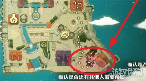 冒险家艾略特的千年奇谭短弓获取指南 短弓怎么获取