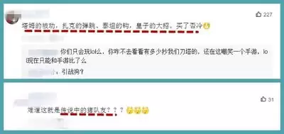 王者荣耀世界冷春获取方法