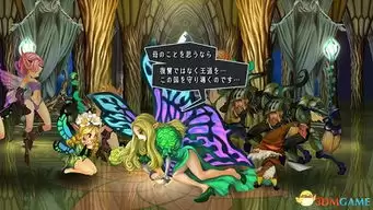 乱涂彩世界奥丁出招技巧