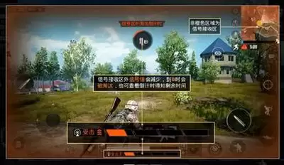 哪个平台交易和平精英账号好
