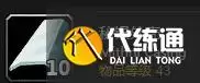 魔兽世界秘银外壳获取详情攻略 秘银外壳