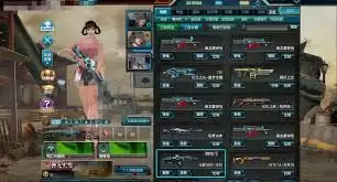 逆战未来塔防推荐哪些装备