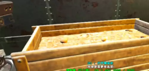 方舟生存进化饲料槽怎么制作？