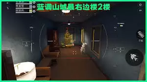 三角洲行动中巴克什圣诞树的位置在哪