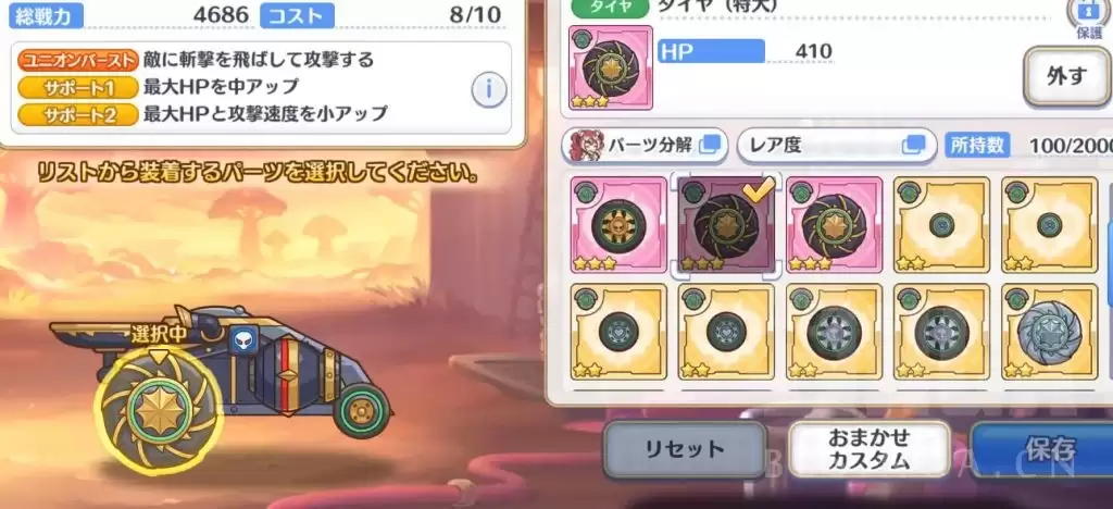 逐出第四关微缩世界新手如何玩-逐出第四关微缩世界新手攻略