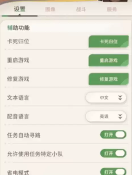 剑与远征启程2026年7月更新兑换码一览