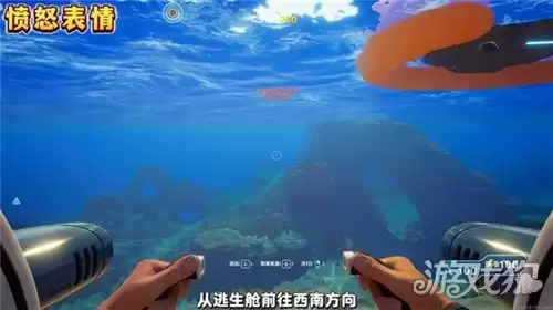 深海迷航2三个彩蛋位置攻略 三个彩蛋具体在哪