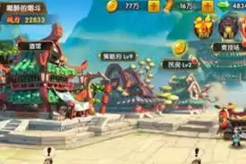 放置三国君主多少级能出