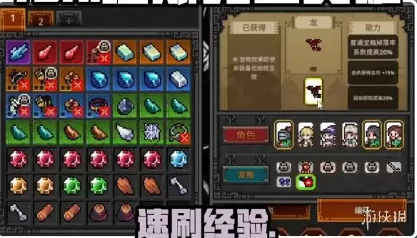 TBH塔斯克巴英雄速刷攻略-核心阵容与效率提升技巧