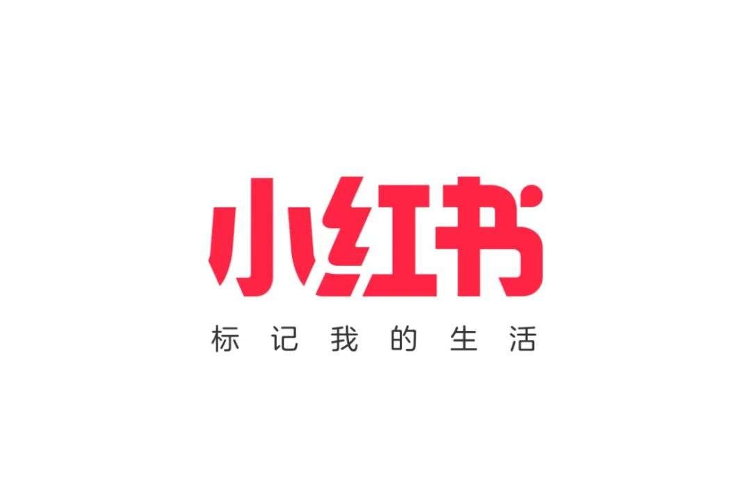 小红书海外购物平台 - 2026官方正版海淘入口