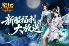 小鱼探险记：如何进行英雄解析