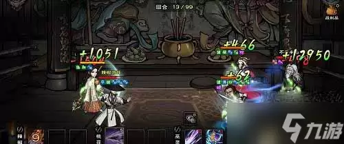《烟雨江湖》不老半仙打法详解