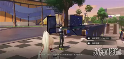 望月越狱有什么处罚：越狱处罚机制详解