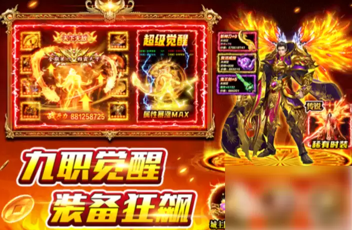 风影游侠手游零氪玩家保姆级开荒攻略 零氪新手起步攻略