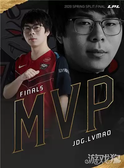 lplJDG夺冠新王加冕 辅助LvMao摘得总决赛FMVP