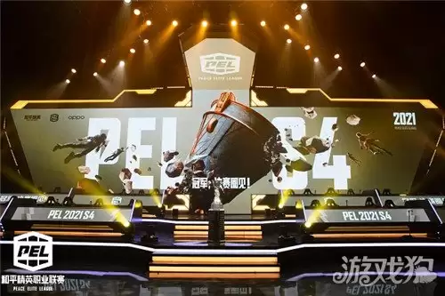 PEL2026 S4赛季圆满落幕 STE战队夺冠直指PMGC全球总决赛
