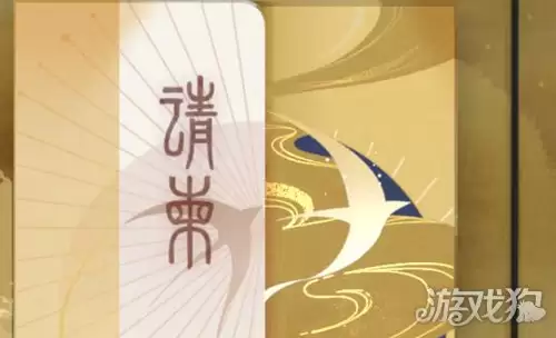 忘川风华录开局角色选择指南 开局测试选谁好
