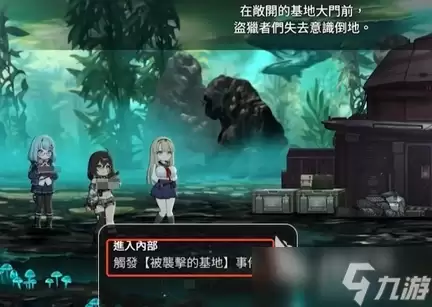 卡厄思梦境国服暗星势力是谁 分享卡厄思梦境国服暗星势力
