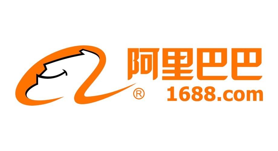 1688批发网官网入口 - 2026年B2B采购首选平台