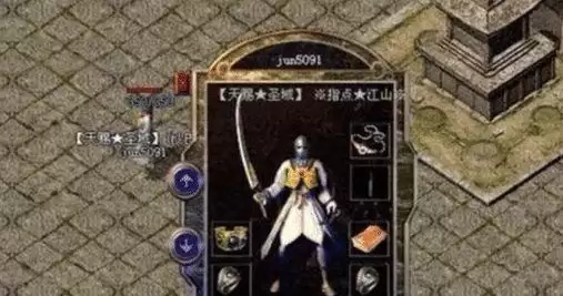 以扫射塔攻略技能（探索扫射塔的技能树，开启全新战术玩法）-第2张图片-