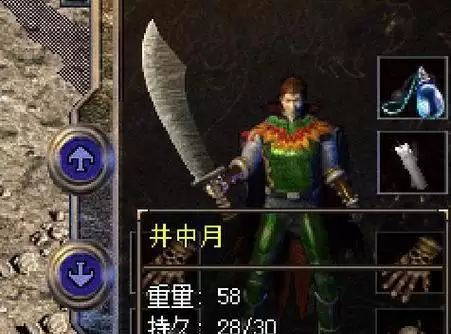 尖兵五转技能攻略（提升你的尖兵技能水平，制霸战场！）-第3张图片-