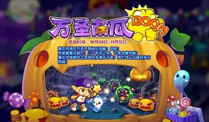《吉祥武王技能推荐加点攻略》（掌握吉祥武王技能加点，让你战无不胜）-第3张图片-
