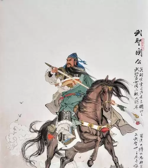 《神武阁关羽技能加点攻略》（打造无敌神将，关羽技能加点全解析！）-第2张图片-