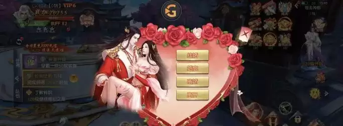 修仙斩魔攻略（修仙斩魔攻略大揭秘！一步一步成为无敌修仙者！）-第3张图片-