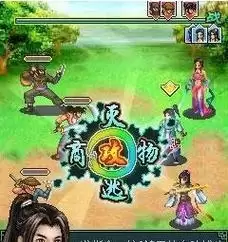 横扫西游技能搭配技巧攻略（完美搭配+高效操作=战无不胜！）-第2张图片-