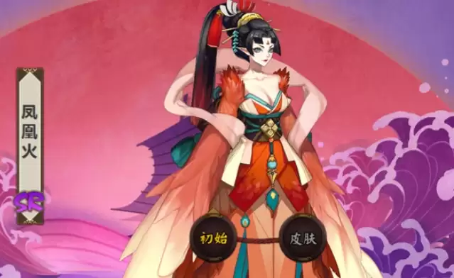 阴阳师凤凰火御魂搭配方案分享2